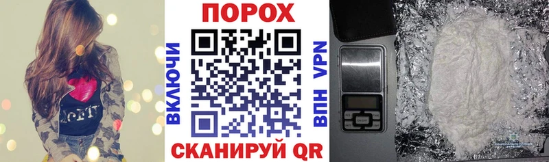 где купить наркоту  даркнет наркотические препараты  АМФ 98%  Юхнов 