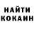 АМФЕТАМИН VHQ CaptainJackeye