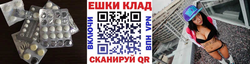 цены Юхнов Ecstasy Punisher