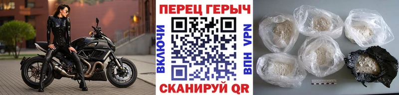 ГЕРОИН VHQ  МЕГА вход  Юхнов 