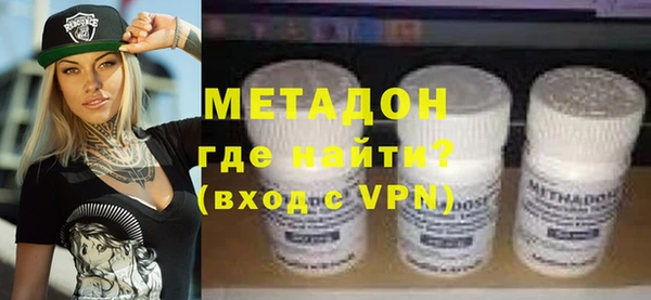 марки nbome Абаза