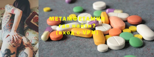 ешки Алексеевка
