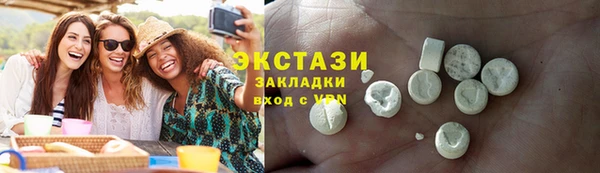 ешки Алексеевка