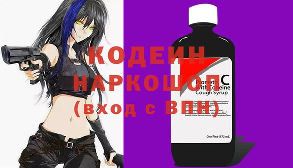 круглые Абинск