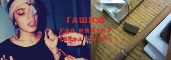 каннабис Абдулино