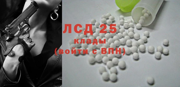 наркотики Алексин