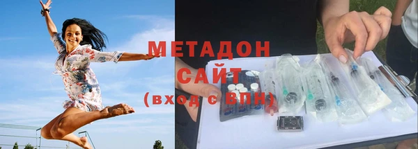 трава Алзамай