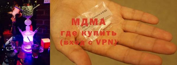 трава Алзамай