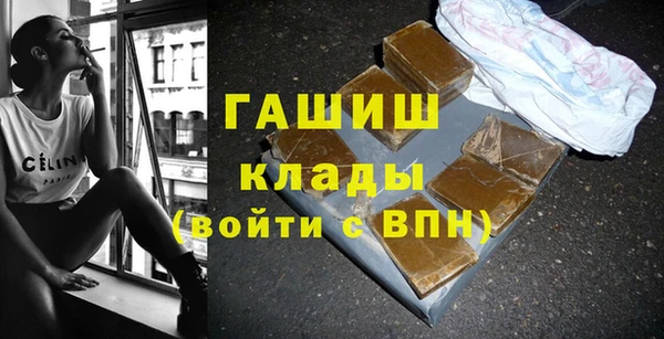 круглые Абинск