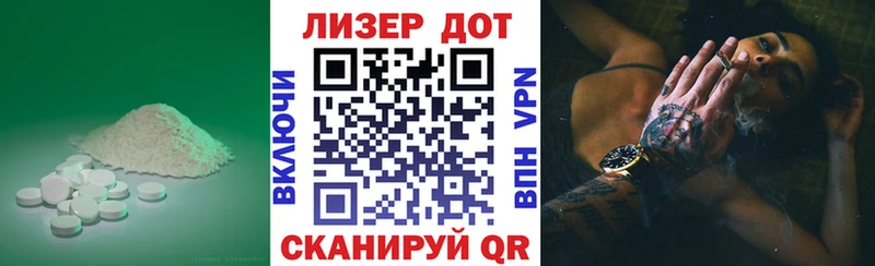 ЛСД экстази ecstasy  darknet как зайти  Юхнов 