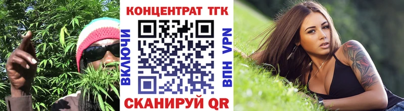 мега ссылки  Юхнов  Дистиллят ТГК жижа  купить наркотик 
