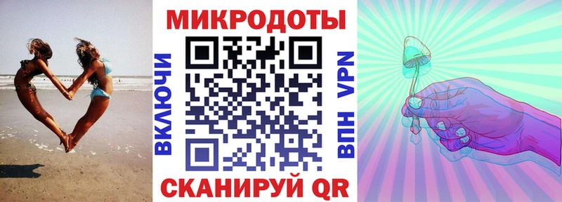 Псилоцибиновые грибы GOLDEN TEACHER Юхнов