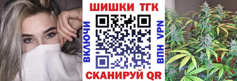 Бошки Шишки ГИДРОПОН  наркотики  Юхнов 